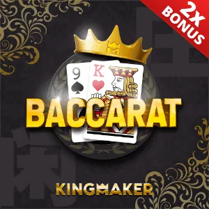 Poker Game Provider