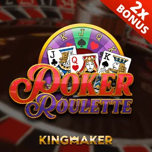 Exclusive App Bonuses